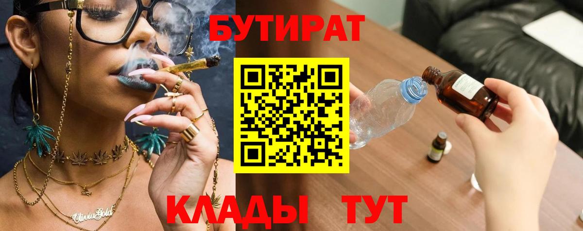 А ПВП Сергиев Посад