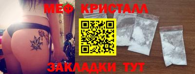 COCAINE Пугачёв