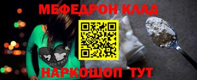наркотики Пыть-Ях
