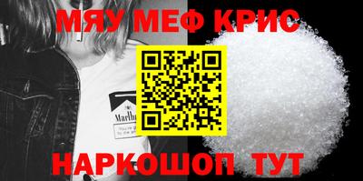 COCAINE Пугачёв