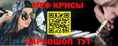 наркотики Пыть-Ях