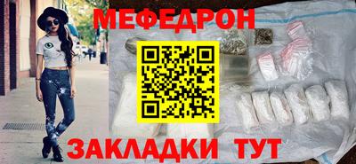 бутик Рыбинск