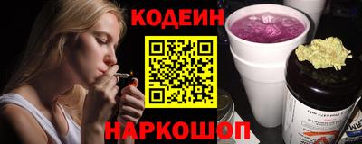 ALPHA-PVP Кохма