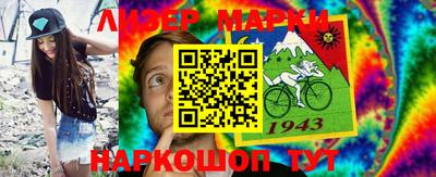 амф Рязань