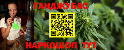 наркотики Пыть-Ях