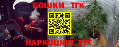 наркотики Пыть-Ях