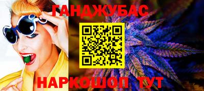 COCAINE Пугачёв