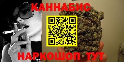 наркотики Пыть-Ях