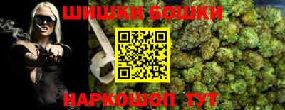 COCAINE Пугачёв
