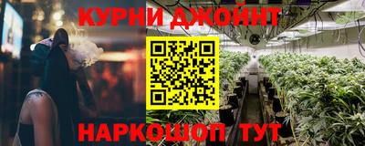 COCAINE Пугачёв
