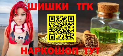 наркотики Пыть-Ях