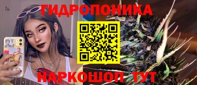 марки nbome Рузаевка