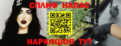 COCAINE Пугачёв