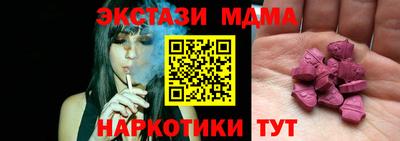 COCAINE Пугачёв