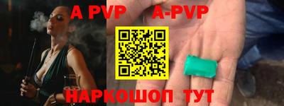 наркотики Пыть-Ях