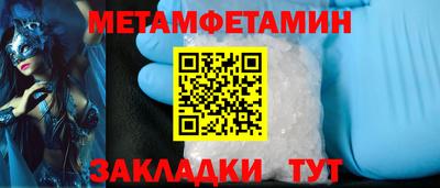 COCAINE Пугачёв