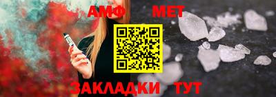 бутик Рыбинск