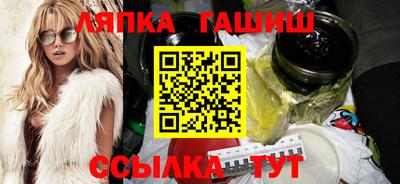 марки nbome Рузаевка