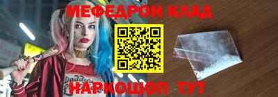 наркотики Пыть-Ях
