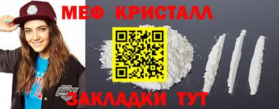 COCAINE Пугачёв